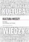 Kultura wiedzy