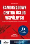 Samorządowe centra usług wspólnych