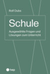 Schule (E-Book)