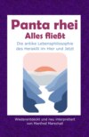 Panta rhei - Alles fließt