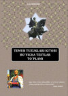 Темур тузуклари китоби бўйича тестлар тўплами