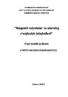 Рақамли валюталар ва уларнинг ривожланиш истиқболлари