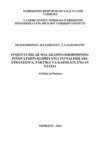 Ўқитувчилар малакасини оширишнинг инновацион-қадриятли йўналишлари: стратегия, тактика ва кафолатланган натижа