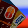 MWC 2022 × отключение Mastercard и Visa × блокировка Facebook