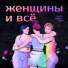 «Сумеркам» 15 лет! Ностальгируем по самой популярной вампирской саге