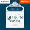 Quran tafsiri