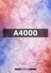 А4000