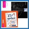 23-е правило. Трансерфинг реальности для детей. Вершитель реальности