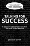 Talking For Success