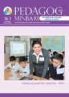 Pedagog minbari № 5 / Трибуна педагога