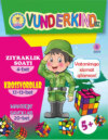 Vunderkind uz, 2019-1