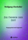 Die Farben der Zeit