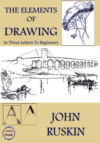 The Elements of Drawing