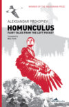 Homunculus