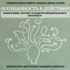 Саммари книги Роберта Тэллона, Марио Сикора «Осознанность в действии. Эннеаграмма, коучинг и развитие эмоционального интеллекта»