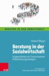 Beratung in der Sozialwirtschaft