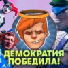 Helldivers 2, Suicide Squad, Silent Hill: The Short Message, Blue Eye Samurai / Душевный подкаст 115