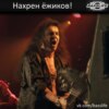 BassLife Podcast №94 - Seymour Duncan Dark Sun, Becos CompIQ, группы в Питере, неубиваемая гитара от Sandvik