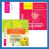 Исцеление от эмоциональных травм – путь к сотрудничеству, партнерству и гармонии + Исцеляющая сила без медицины. Руководство к преодолению жизненных препятствий и возвращению радости