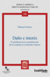 Daño e interés