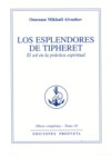 Los esplendores de Tipheret