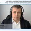 Когда в России наконец начнут доставлять домой лекарства, заказанные и купленные через интернет