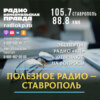 Марафон здоровья: как сохранить красивую улыбку