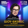 «Я сыграл 250 ролей, а вам дался только этот Афоня!..» Куравлёв ненавидел роль пьющего сантехника