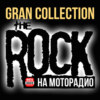 Gran Collection