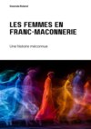 Les femmes en  franc-maçonnerie