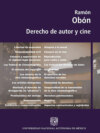 Derecho de autor y cine