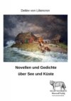 Novellen und Gedichte über See und Küste