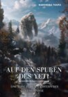 Auf den Spuren des Yeti