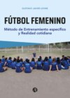 FUTBOL FEMENINO