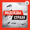 От работы в «Кока-Коле» до создания международного клинингового сервиса