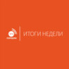 Пожалуй, тот случай, когда представлять человека не требуется. Александру Пантыкину исполнилось 60 лет!