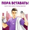 Изучение иностранного языка