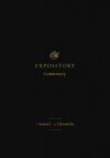 ESV Expository Commentary (Volume 3)