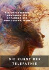 Die Kunst der Telepathie