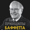 InvestAdvokat: Как сделать с 4 тыс 10 млн? Заработать 500%, все потерять и снова заработать с нуля