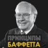 ГОГАЛАДЗЕ ОЛЬГА: Я ХОЧУ ЗАРАБОТАТЬ ЯРД! Крупнейшая обучающая платформа в России и СНГ по инвестициям