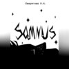 Somnus