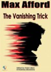 The Vanishing Trick