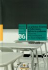 Las prácticas docentes en la formación de futuros profesores