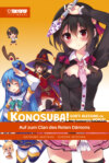 KONOSUBA! GOD'S BLESSING ON THIS WONDERFUL WORLD! – Light Novel 05