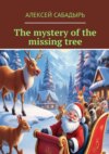 The mystery of the missing tree