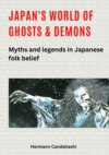 Japan's world of ghosts and demons