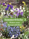 Sommerfrische 3