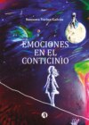 Emociones en el Conticinio