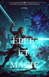 Épée et Magie:Un Épique Fantaisie LitRPG Roman (Volume 1)